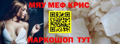 кокаин премиум Рыбинск