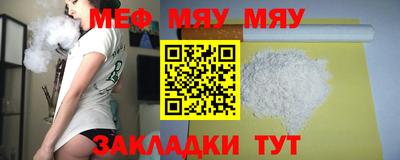 ALPHA PVP Рязань