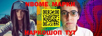 кокаин VHQ Рузаевка