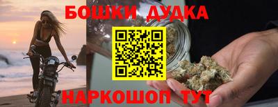 ALPHA PVP Рязань