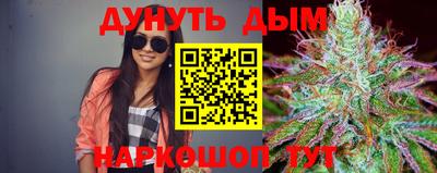 кокаин VHQ Рузаевка