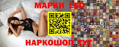 кокаин премиум Рыбинск