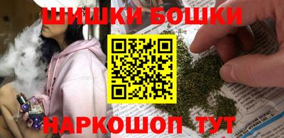 кокаин VHQ Рузаевка