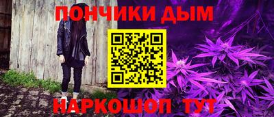 кокаин VHQ Рузаевка