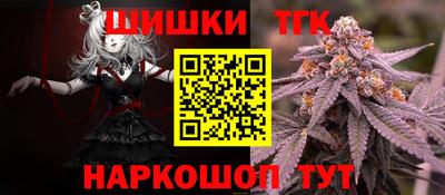 ALPHA PVP Рязань