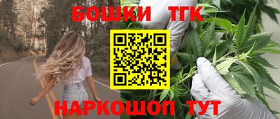 кокаин премиум Рыбинск
