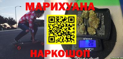 ALPHA PVP Рязань