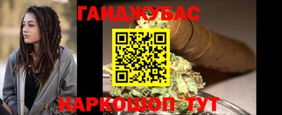 кокаин VHQ Рузаевка