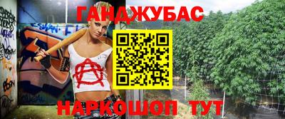 марки nbome Свободный