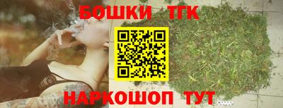 мдма Севастополь