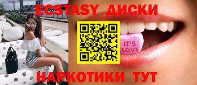 ALPHA PVP Рязань