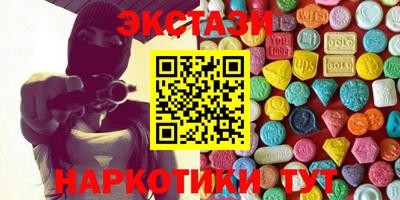 ALPHA PVP Рязань