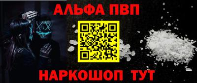 марки nbome Свободный