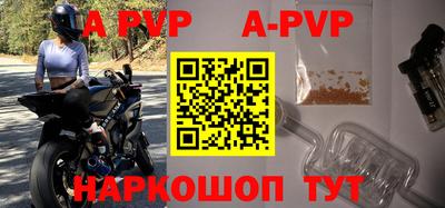 PSILOCYBIN Северобайкальск