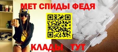 кокаин премиум Рыбинск