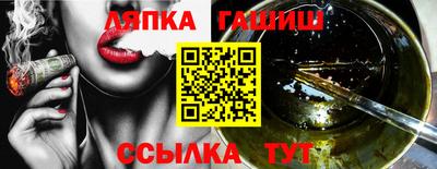 кокаин VHQ Рузаевка