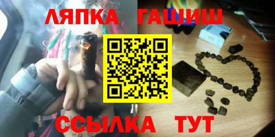 кокаин VHQ Рузаевка