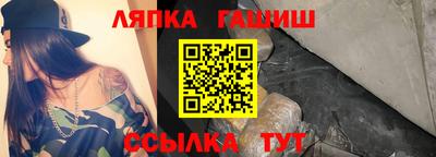 кокаин премиум Рыбинск