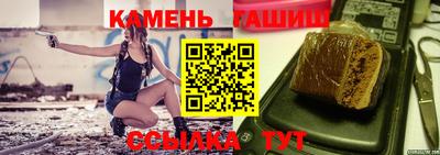 кокаин премиум Рыбинск