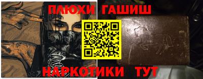 ALPHA PVP Рязань