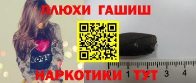 ALPHA PVP Рязань